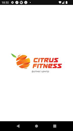 CITRUS FITNESS screenshot 1
