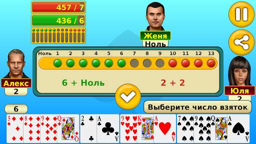 Пики скриншот 1