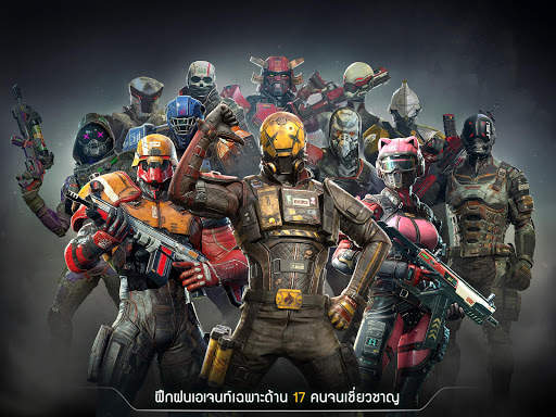 Modern Combat Versus: Online Multiplayer FPS screenshot 8