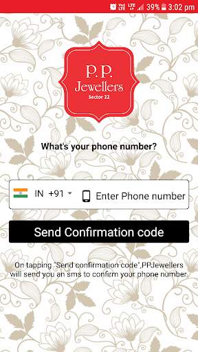 PP Jewellers screenshot 2