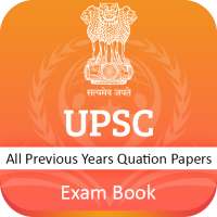 UPSC Exam Preparation 2020 : Hindi GK 2020 Offline logo
