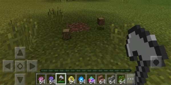Moldable Tools Mod for MCPE screenshot 3