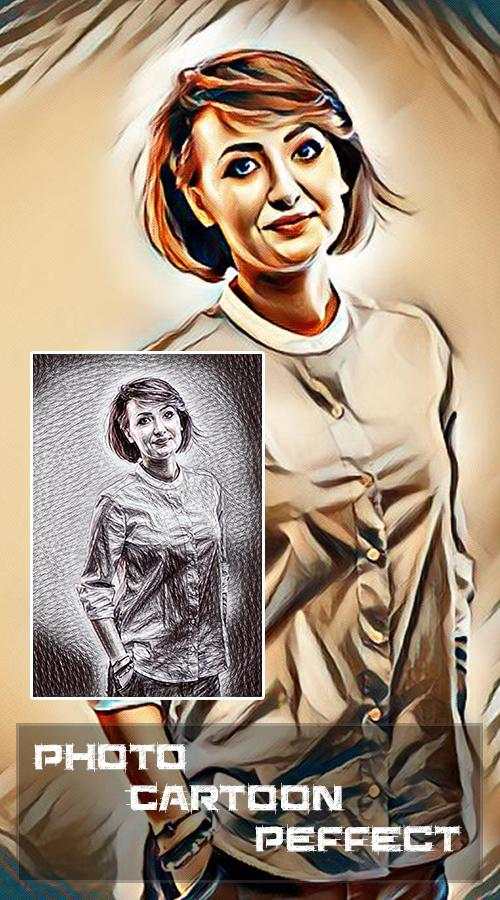 Photo Lab screenshot 6