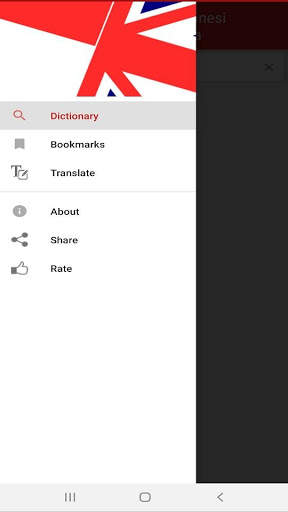 Master Kamus Indonesia Inggris screenshot 1