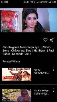 Kannada Songs -Song, Videos, Dj Song 🎬🎼 screenshot 7