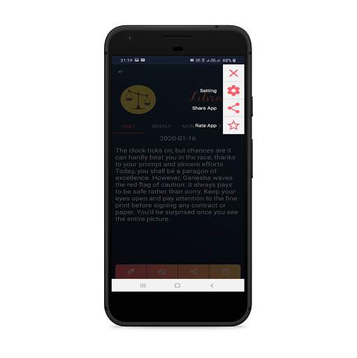 Horoscope 3 تصوير الشاشة