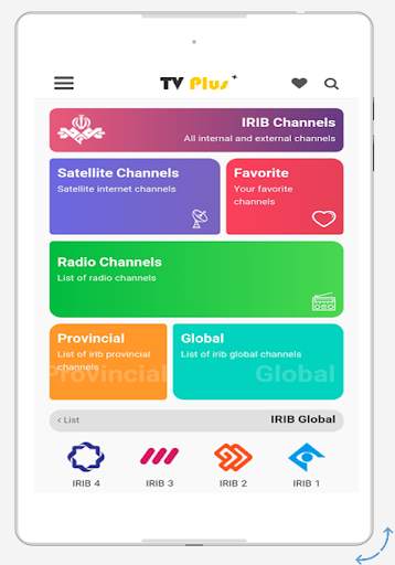 TV Plus - Live TV and Satellite Online screenshot 8