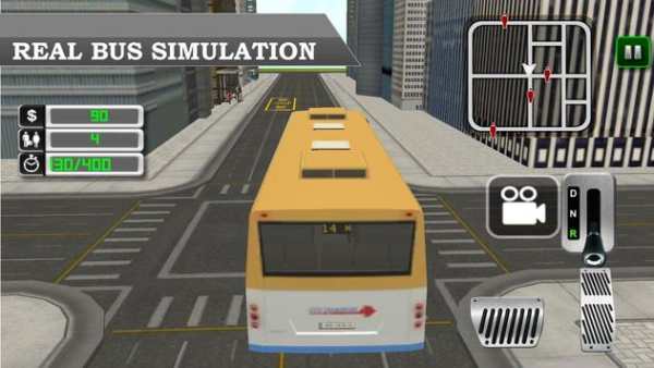 Modern bus screenshot 1