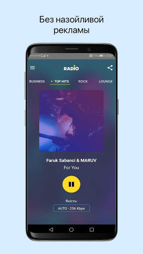 Radio Kyivstar | онлайн музыка без лишней рекламы скриншот 2