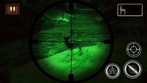 Deer Jungle Sniper Shooting screenshot 5