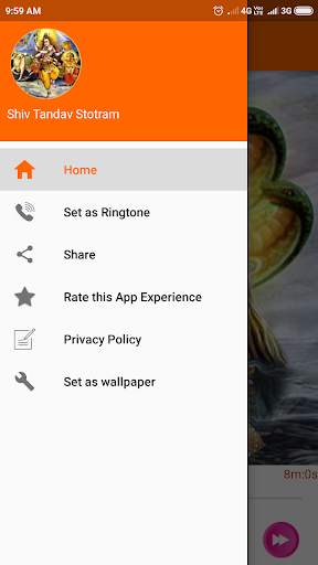 Shiv Tandav Stotram screenshot 3