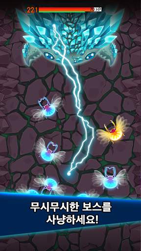 크랩 전쟁 (Crab War) screenshot 4