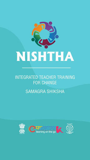 NISHTHA APP 1 تصوير الشاشة