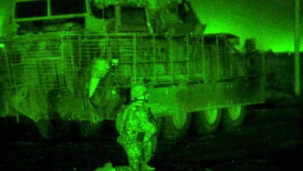 Night Vision Camera screenshot 3