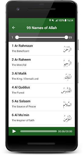 Muslim 360 screenshot 5
