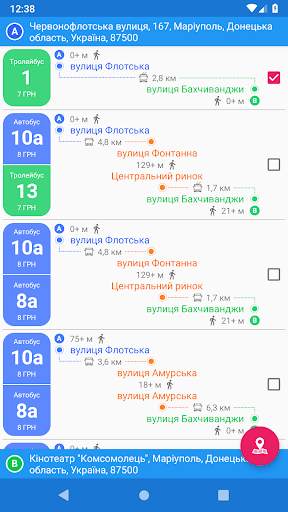 CityBus Mariupol screenshot 7