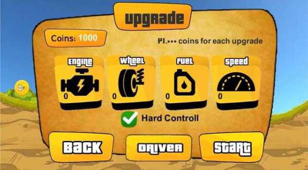 Hill Climb Race screenshot 3