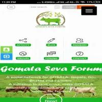 Gomata Seva Forum