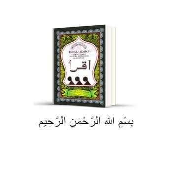 IQRO Lite screenshot 6