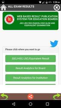 Exam Results 24 स्क्रीनशॉट 1