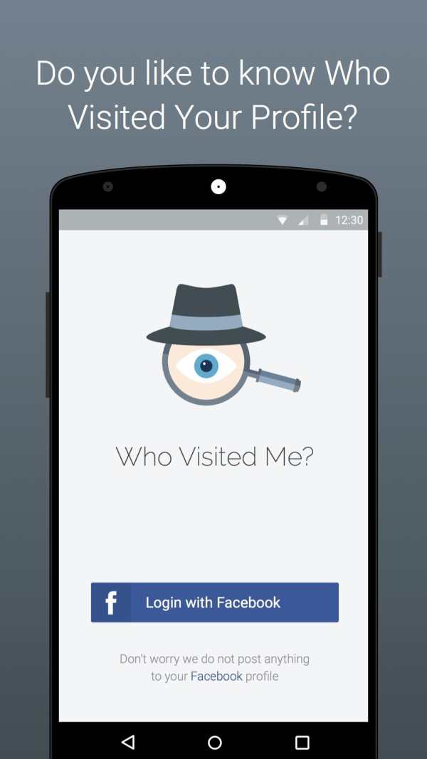 Who Visited Me On Facebook ?  Stalkers Visitors screenshot 1