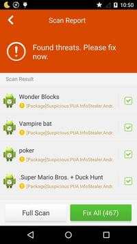 360 Security screenshot 4