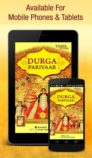 Durga Mantras, Bhajans & Songs screenshot 4