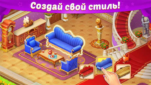 Castle Story скриншот 4