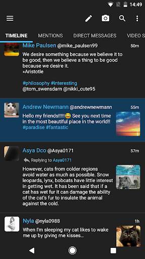 UberSocial for Twitter screenshot 7