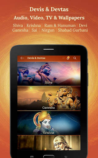 Saregama Bhakti screenshot 2