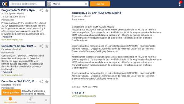 Trabajo - Ofertas de Empleo screenshot 6