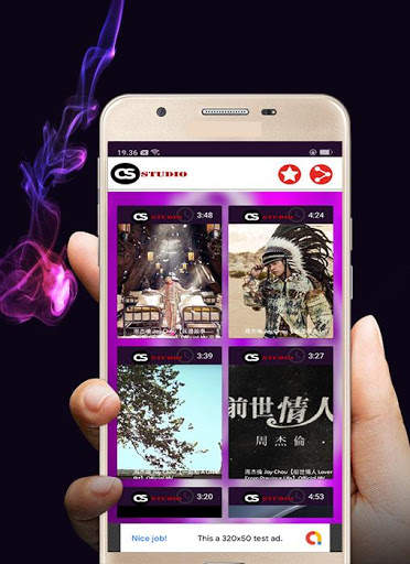 Jay Chou Music screenshot 4