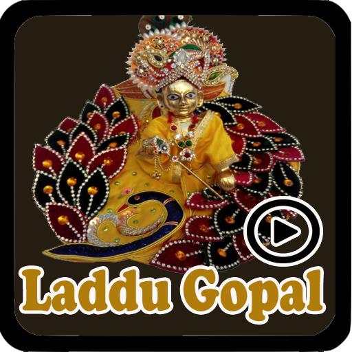Bal Ladu Gopal Songs APPs Videos 1.0