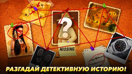 Мунлайт слоты скриншот 2