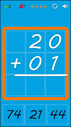Mental Math for kids. скриншот 2
