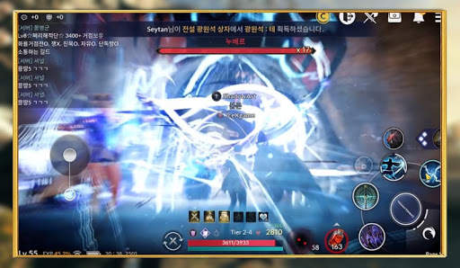 tips Black Desert mobile screenshot 4