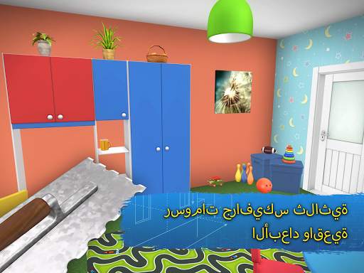 تصميم المنازل :House Flipper 9 تصوير الشاشة