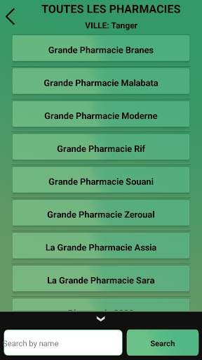Ma Pharmacie screenshot 4