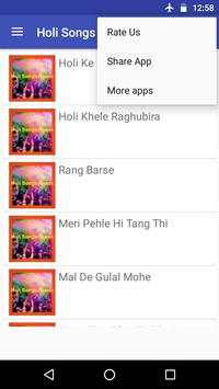 Holi Songs Remix New screenshot 5