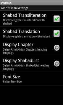 Amrit Kirtan Gutka screenshot 5
