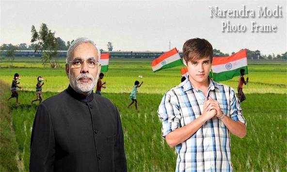 Modi Photo Frame screenshot 12