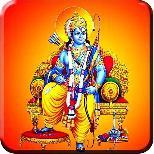 Lord Sri Ram HD Wallpapers 1.0.9