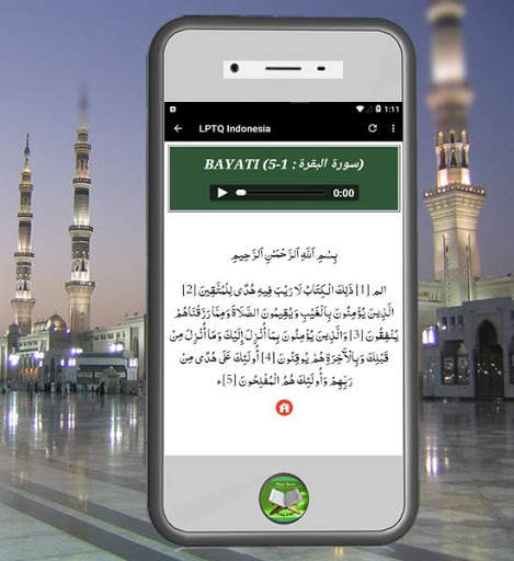 Belajar Tilawah Dasar screenshot 2