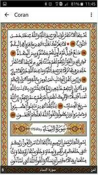 Salaat First version 2016 screenshot 5