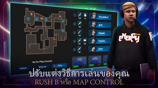 FIVE - ผู้จัดการอีสปอร์ต screenshot 2