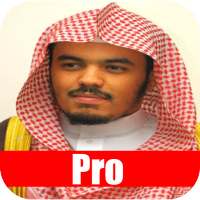 ياسر الدوسري ‎القرآن الكريم بدون أنترنيت mp3 on 9Apps