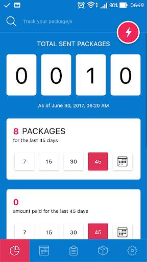 Zoom Mobile screenshot 1