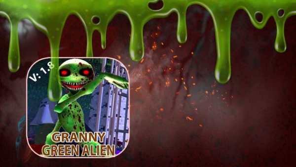 green alien Granny V2: Horror Scary MOD screenshot 3