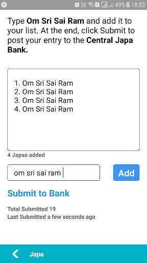 Sai One screenshot 8