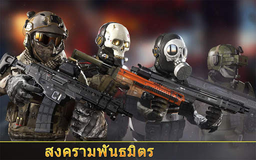 Kill Shot Bravo screenshot 4